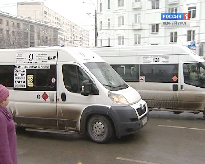 Прокуратура Челябинска обнародовала данные проверок маршрутных такси