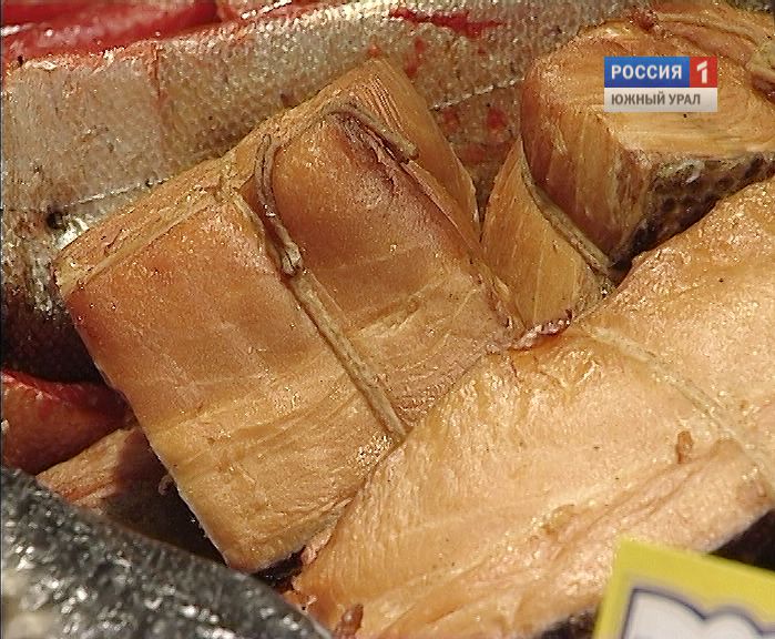В Челябинск привезли самую вкусную рыбу с Камчатки