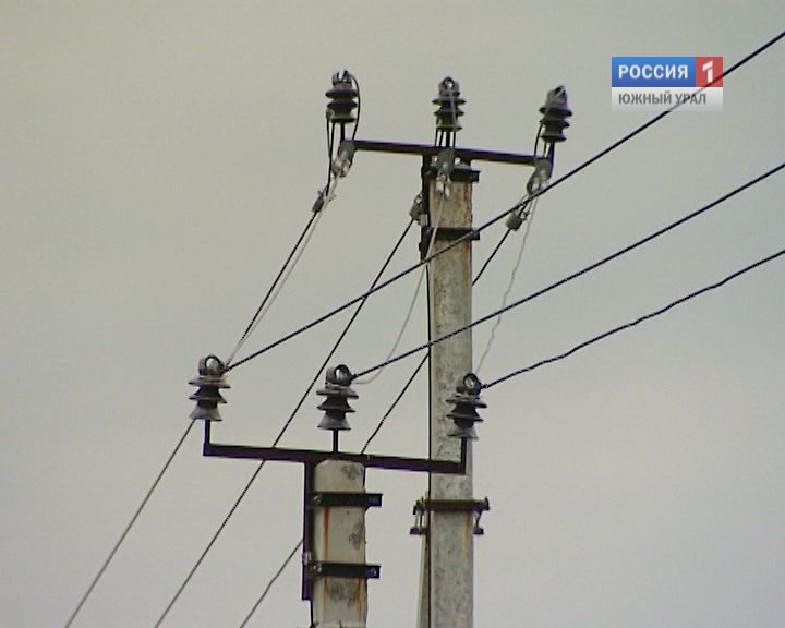 В Чебаркуле без электричества остались почти 5 тысяч человек