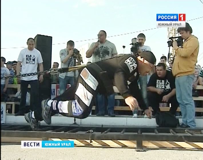 В Челябинске пройдет турнир по силовому экстриму 
