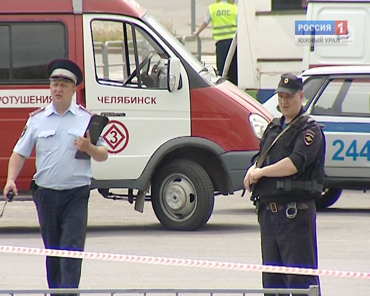 В Челябинске школьник сообщил полицейским о бомбе в рюкзаке