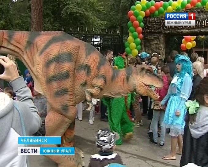 Челябинский парк динозавров принял первых гостей