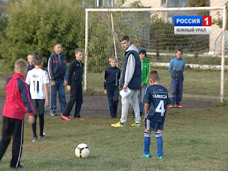 Руководство Челябинской области поддержало начинающего детского тренера