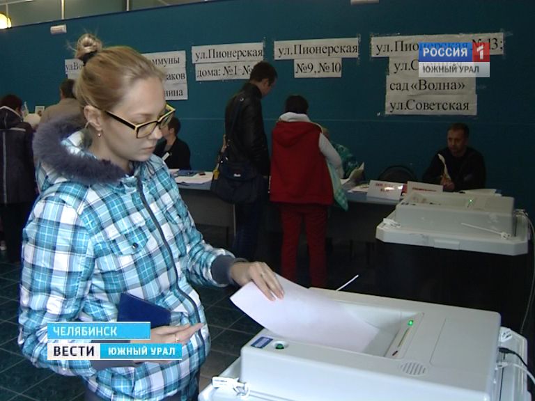 К 14:00 в Челябинской области проголосовало 24,09% избирателей