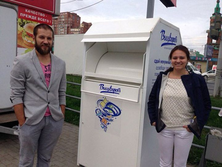 В Челябинске установили ящики для сбора одежды на благотворительность
