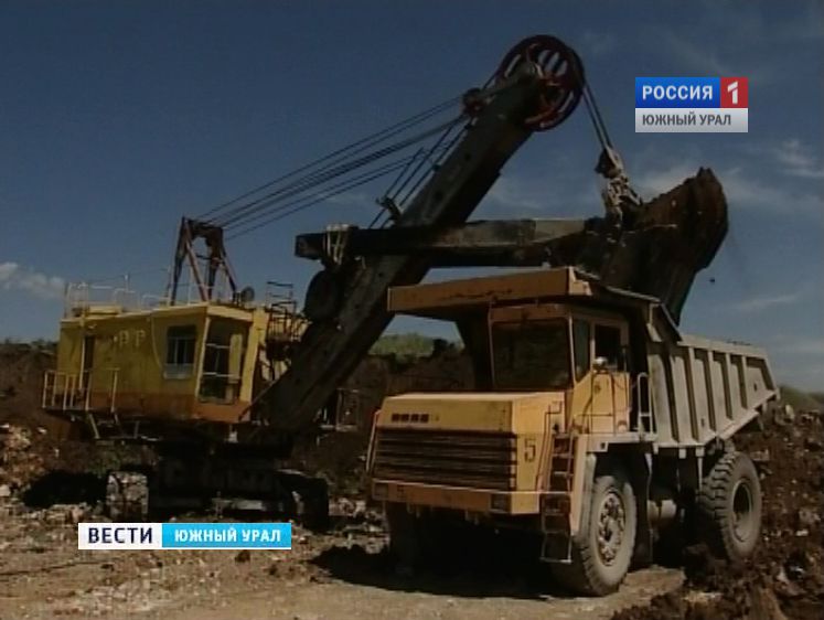 Борис Дубровский обсудил с предпринимателями добычу золота и меди в Челябинской области