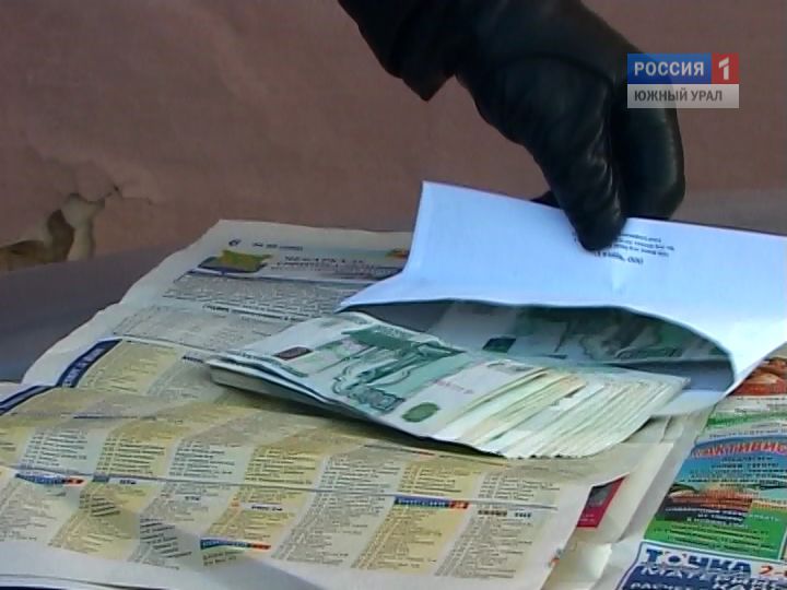 В Челябинске честный таможенник отказался от взятки и сдал бизнесмена
