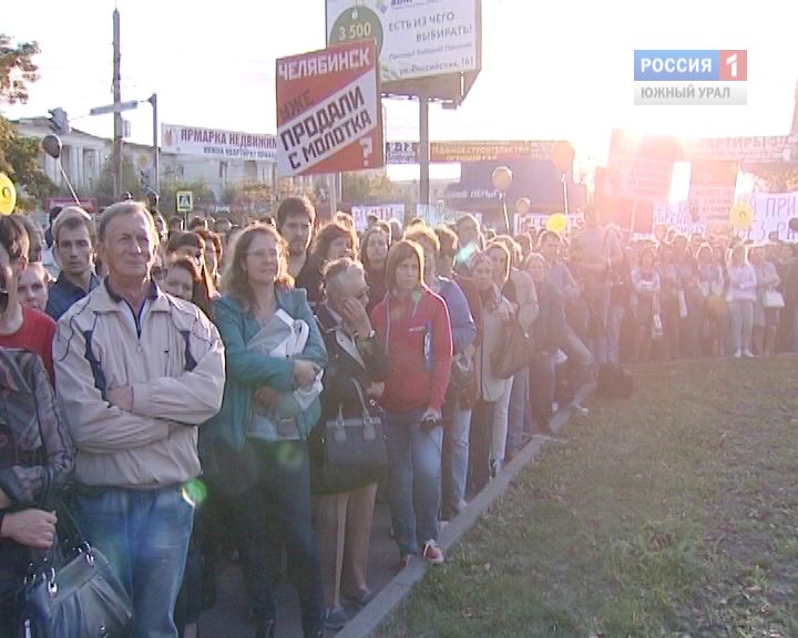 В Челябинске состоится митинг против Томинского ГОКа