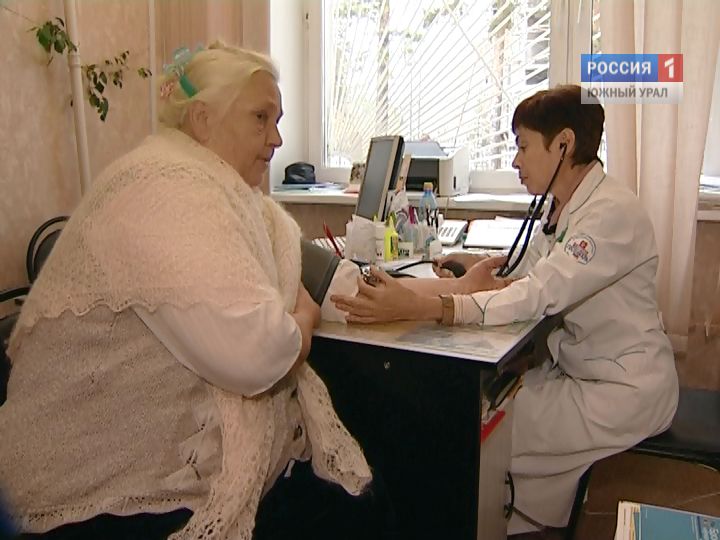 Челябинские больницы провели дополнительный прием в честь Дня пожилого человека