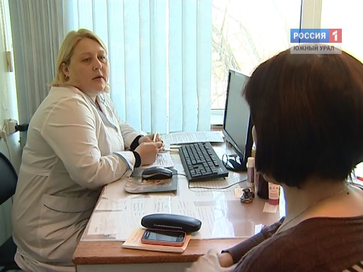 В Челябинской области вырастет число частных клиник, принимающих по полису ОМС