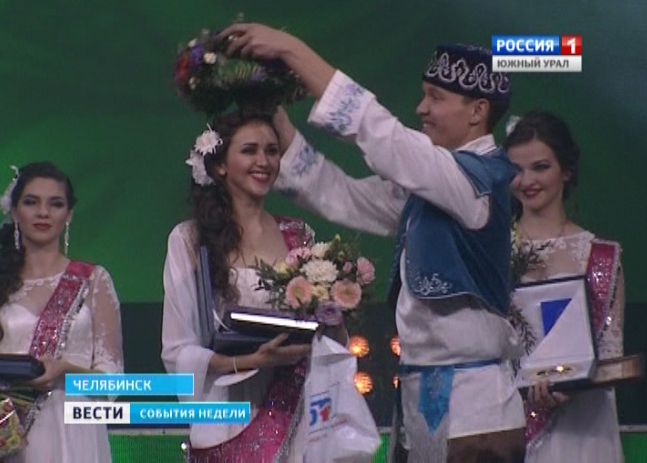 В Челябинске открыли памятник Мусе Джалилю и выбрали самую лучшую татарочку