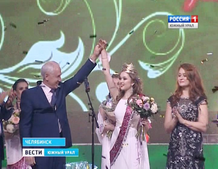 В Челябинске назвали имя лучшей татарочки страны