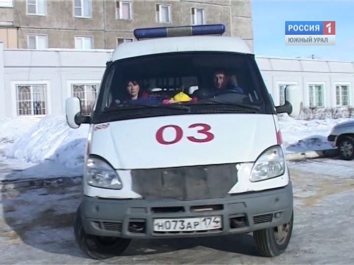 В Челябинске пересмотрят схему работы скорой медпомощи