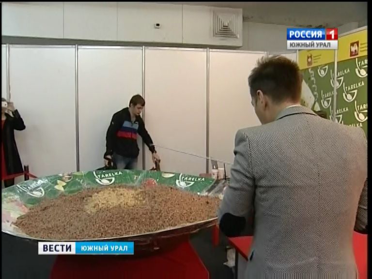На Южном Урале приготовили огромную тарелку гречневой каши