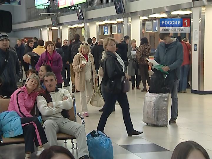 В Челябинск прилетели первые чемоданы туристов из Египта