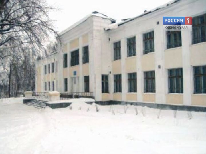 ФСБ прокомментировала ситуацию с поиском взрывного устройства в школе Карабаша