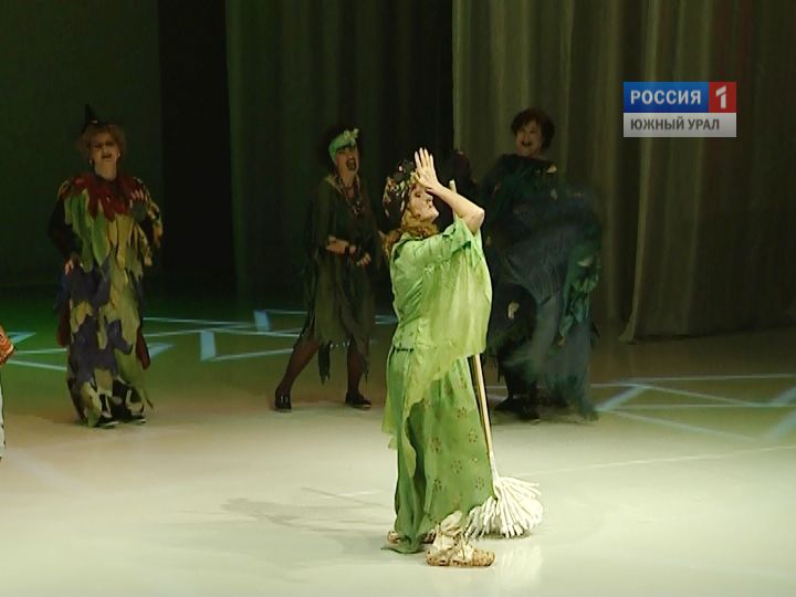  В Челябинске состоялся спектакль, в котором сыграли актеры с нарушениями зрения