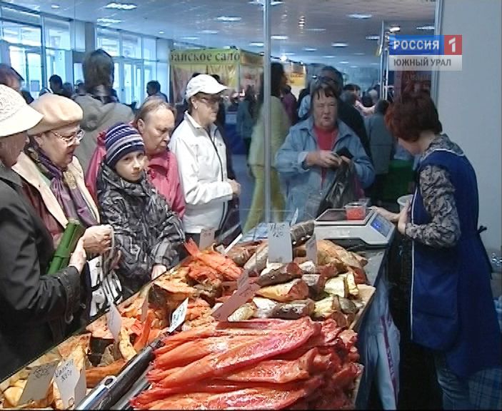 Рыбак Камчатки Пермь Магазин Официальный Цены