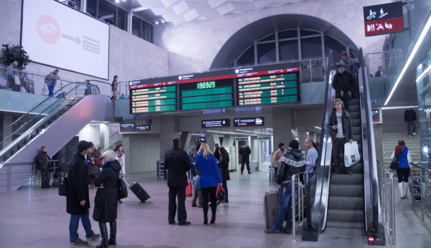 Павелецкий вокзал внутри