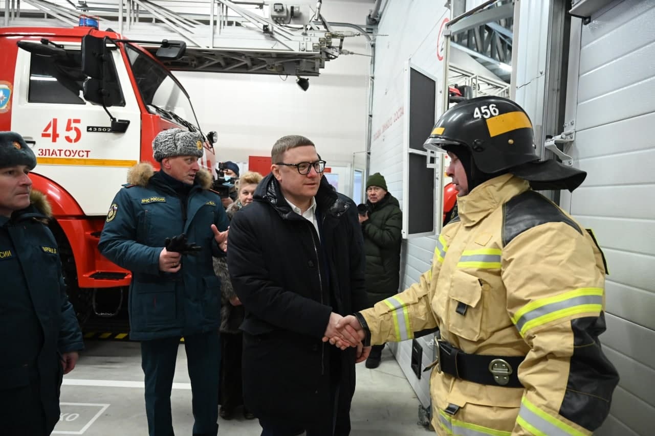 Новое пожарно-спасательное депо открыли в Челябинской области