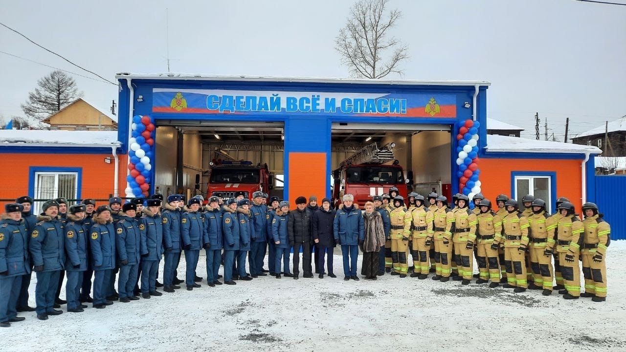 Новое пожарно-спасательное депо открыли в Челябинской области