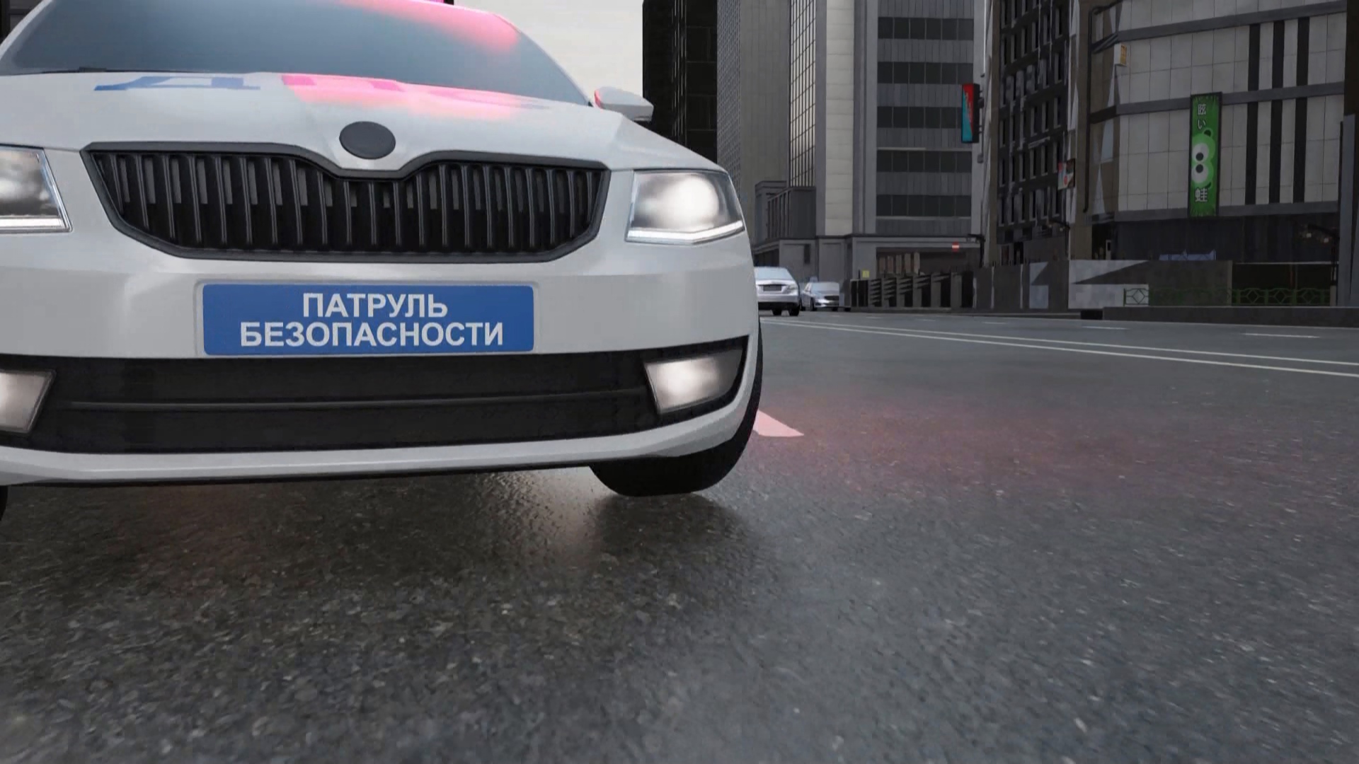 "Патруль безопасности": советы водителям и пешеходам Челябинской области 