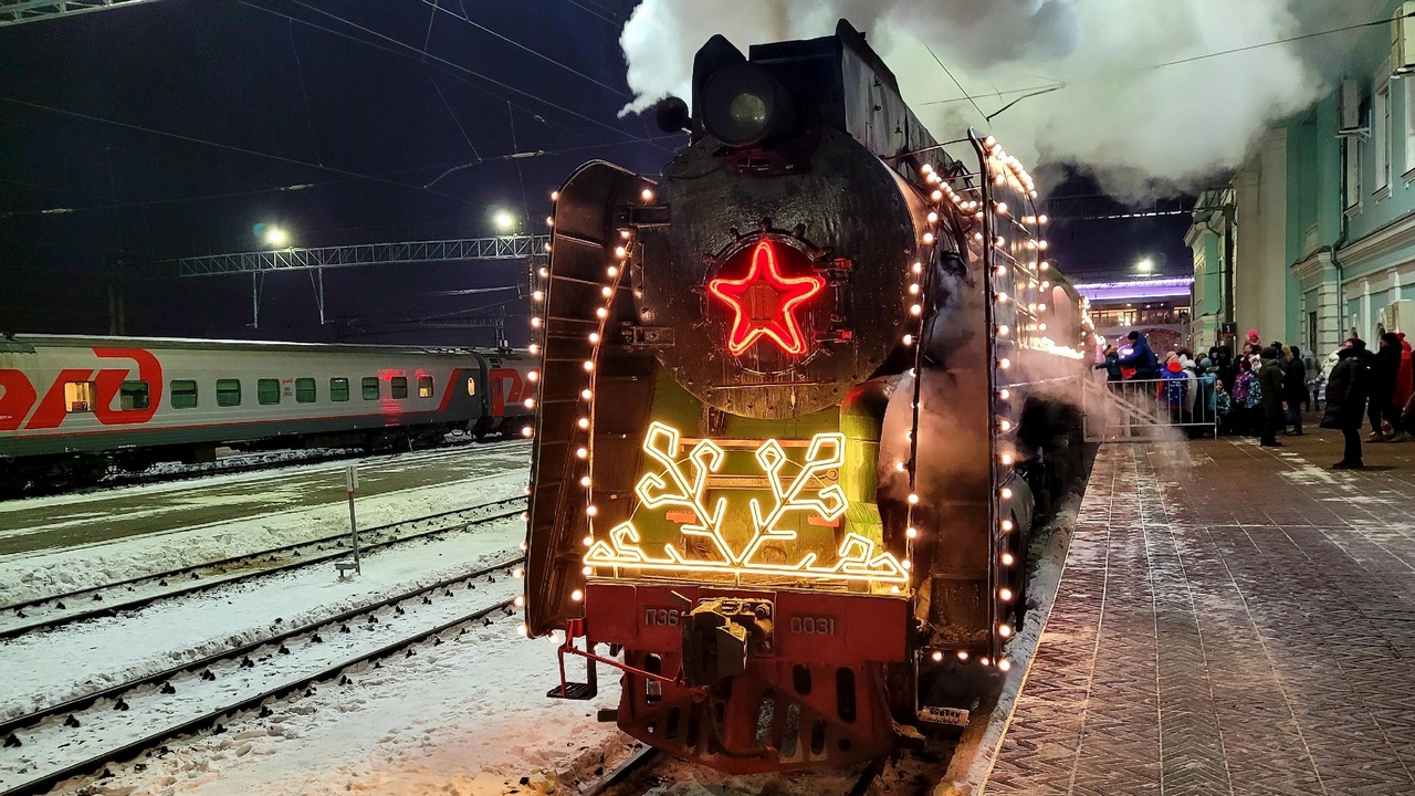 Поезд Деда Мороза остановится в Челябинске в декабре