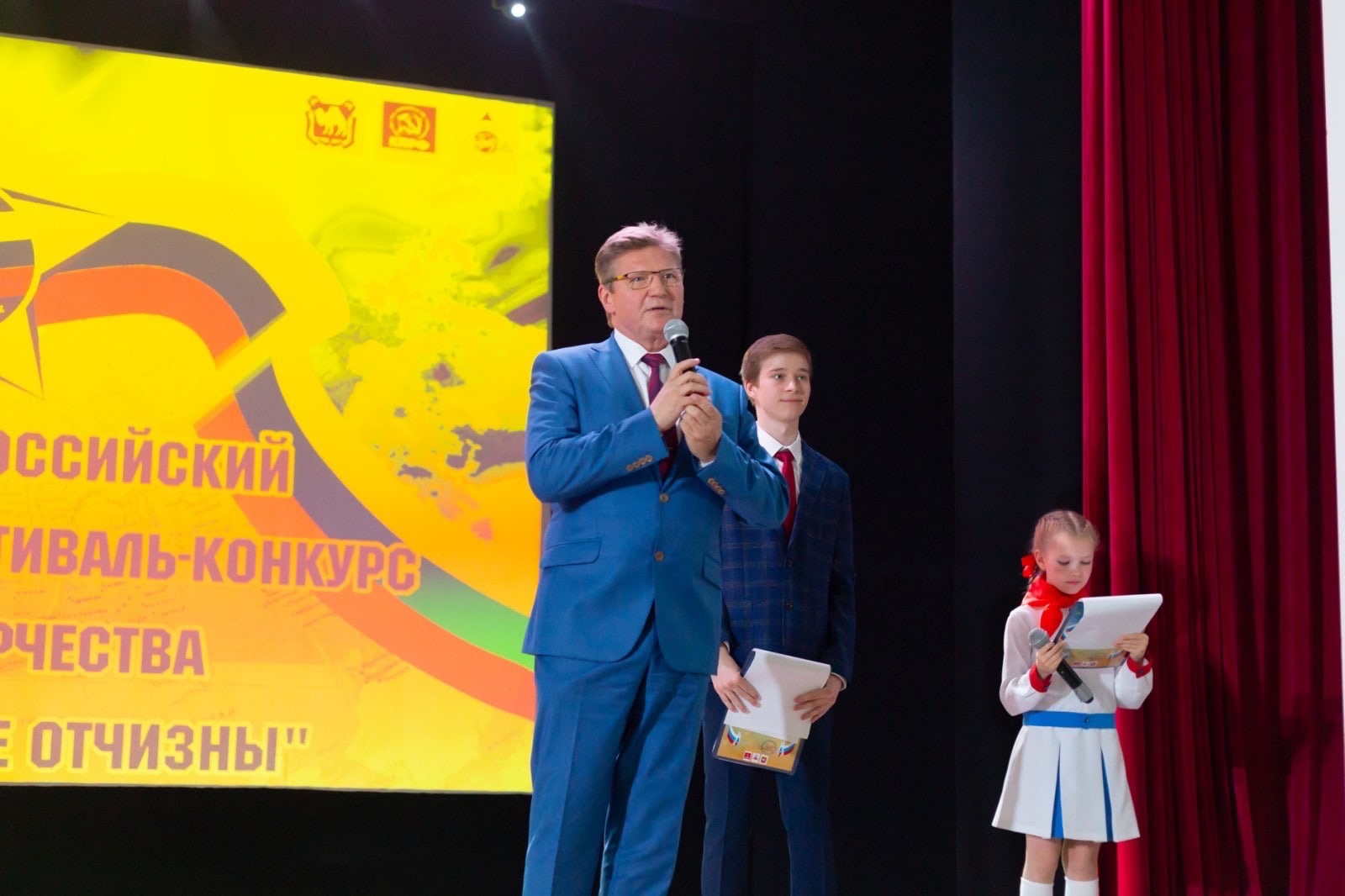 Юные патриоты Челябинска приняли участие в фестивале-конкурсе детского творчества 