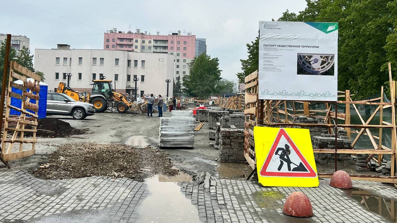 Сухой фонтан и зоны отдыха: как преобразится сквер в Курчатовском районе Челябинска