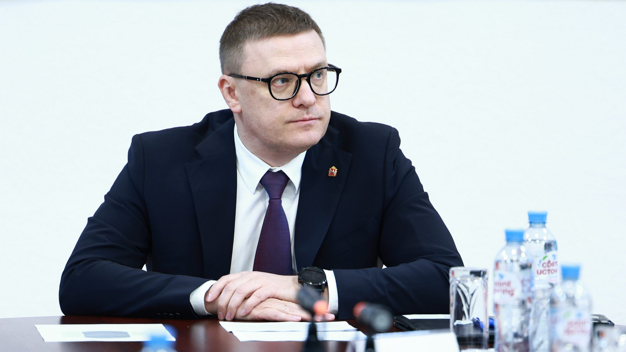 Губернатор Челябинской области заявил о намерении выдвинуться на новый срок
