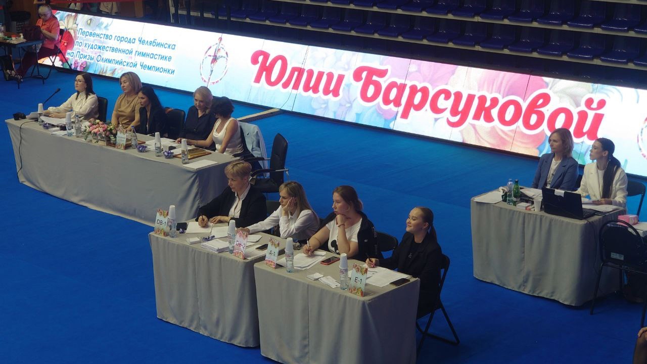 Олимпийская чемпионка Юлия Барсукова оценила художественных гимнасток Челябинска
