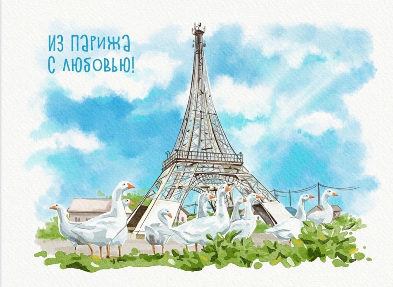 На выставке "Россия" раздали 13 000 душевных открыток о Челябинской области