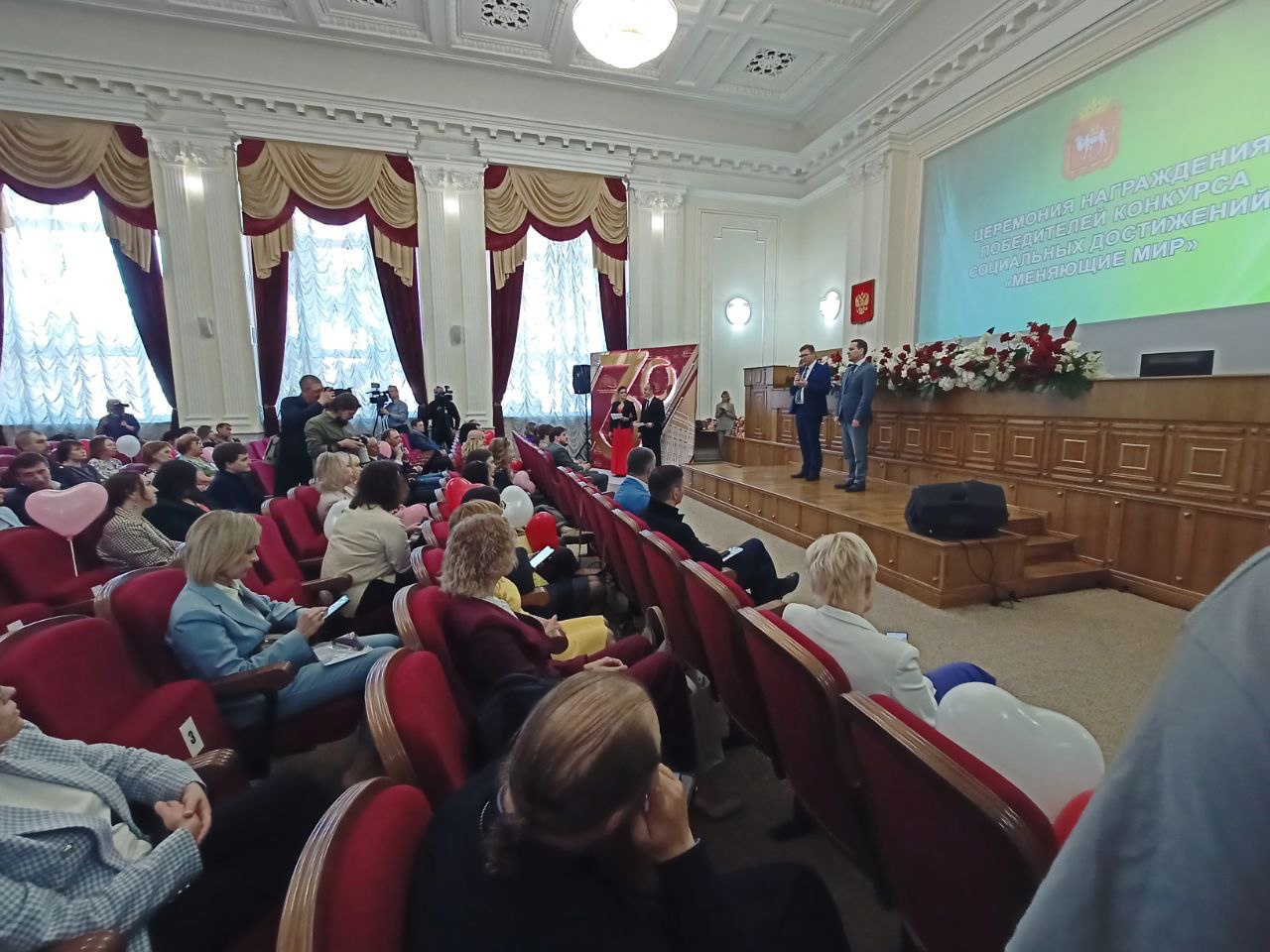 В Челябинске наградили 60 лучших волонтеров и благотворителей региона