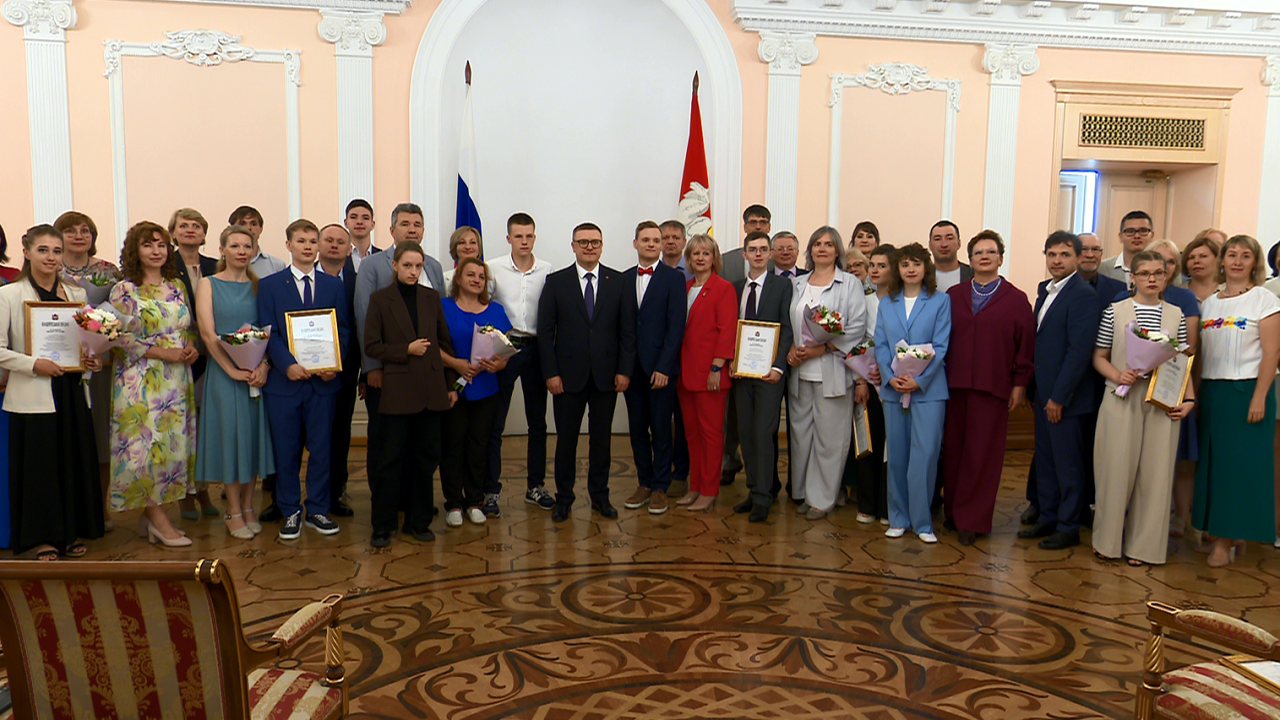 Гордость Челябинской области: губернатор поздравил лучших выпускников региона