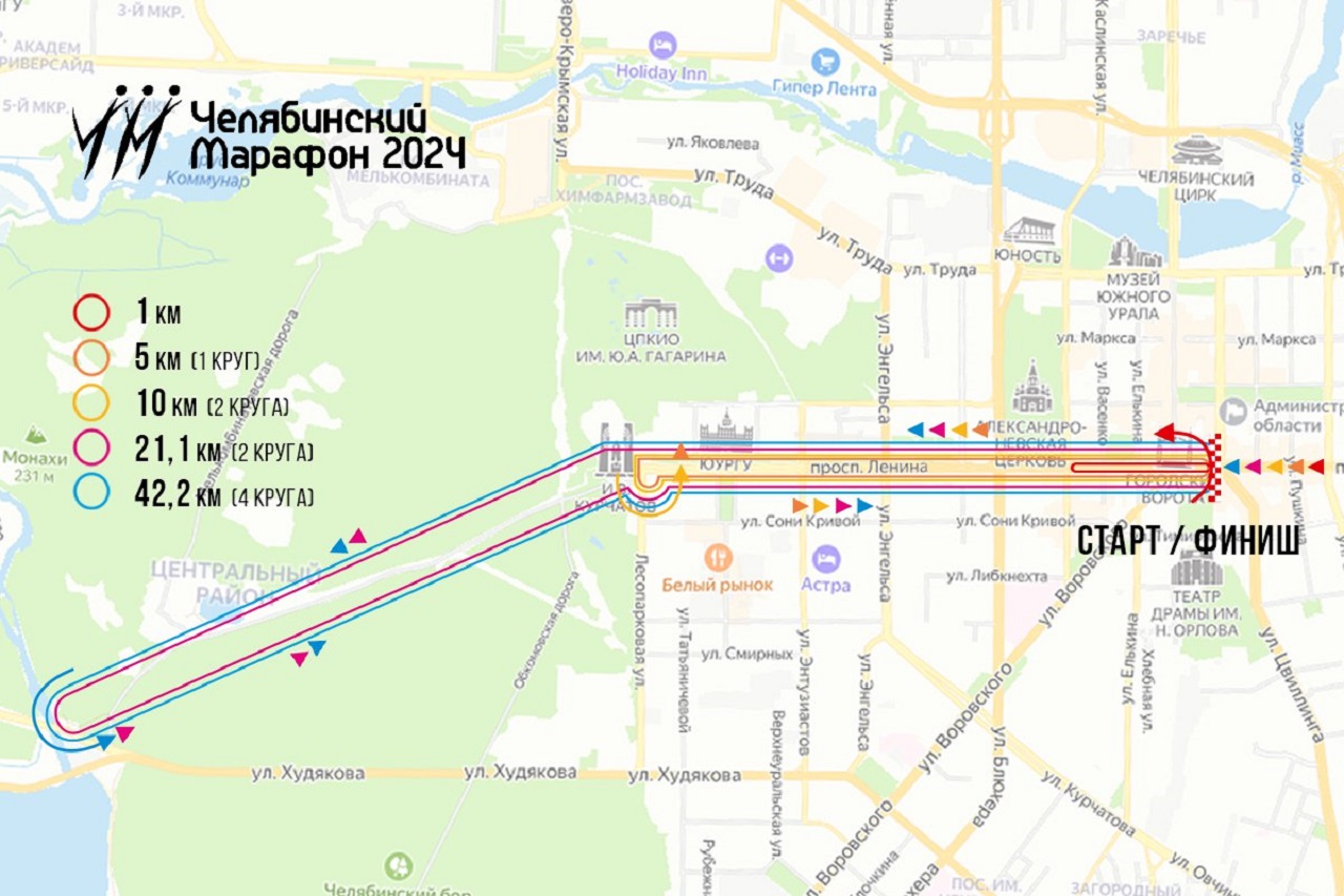 В Челябинске перекроют проспект Ленина для проведения городского марафона