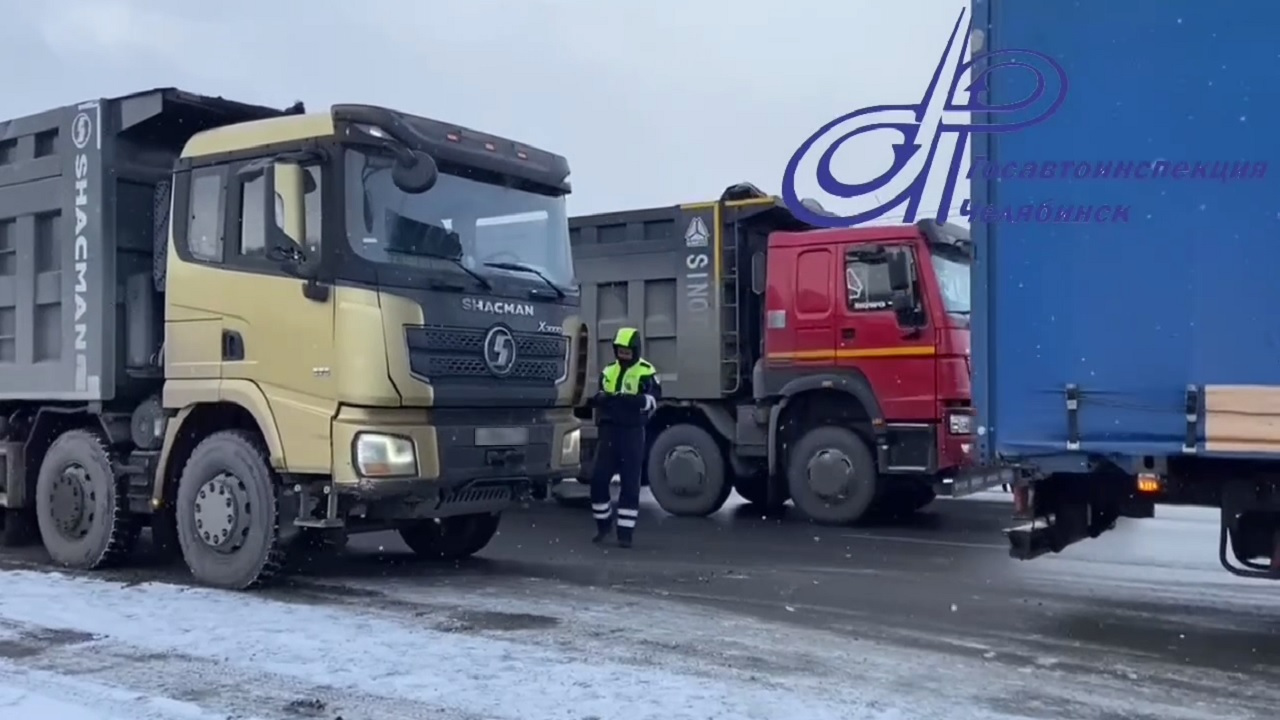 Массовые проверки грузовиков организовали в Челябинске