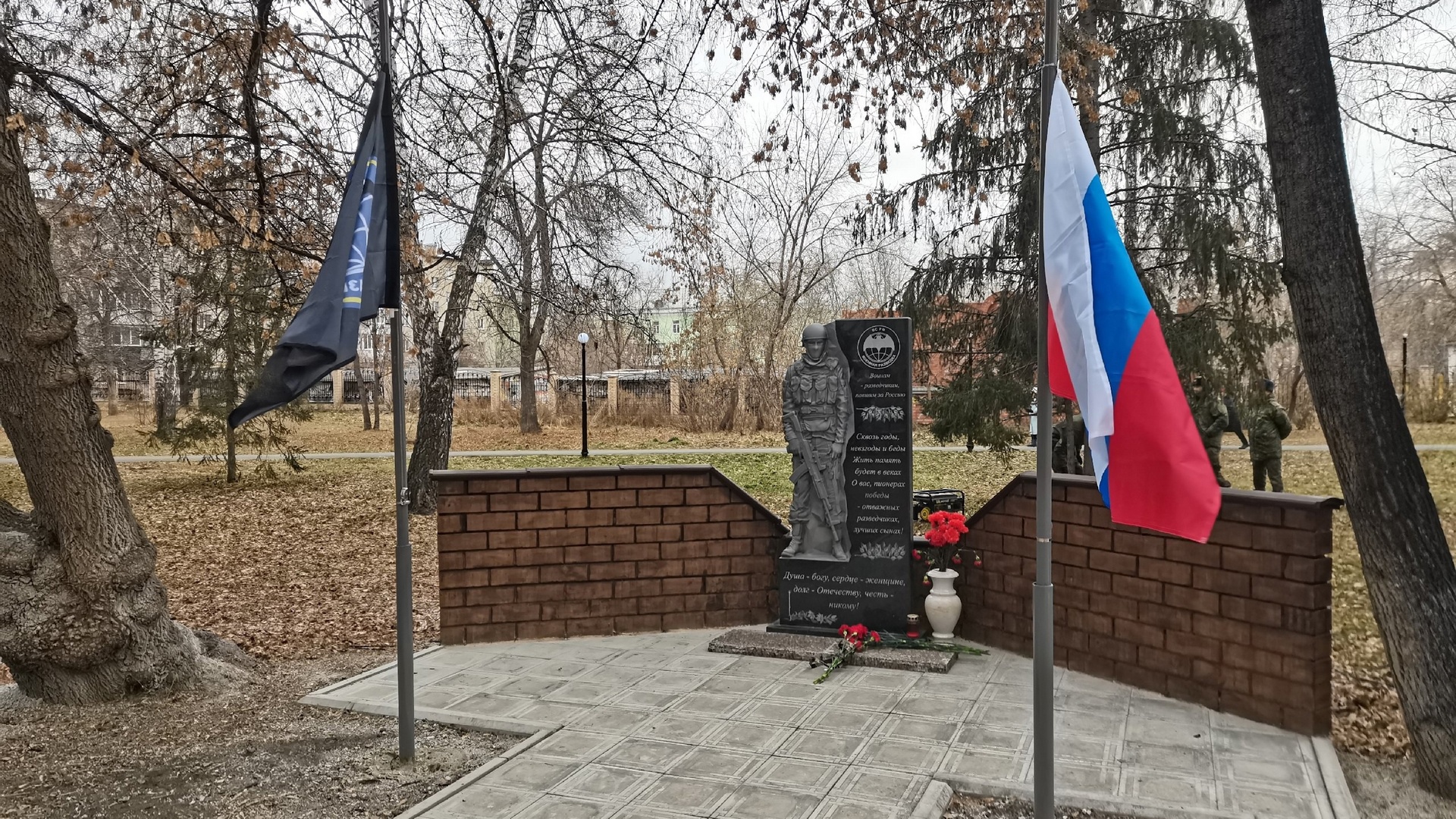 В День разведчика в Чебаркуле торжественно откроют памятник погибшим воинам