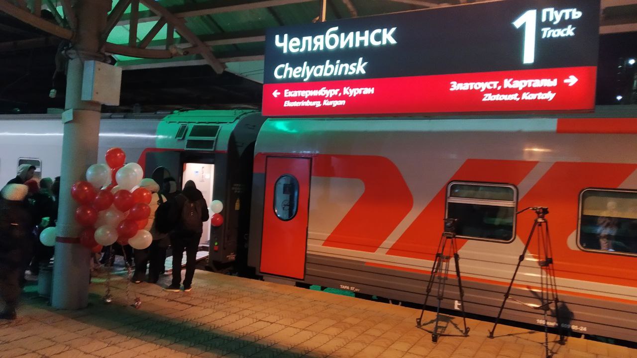 Тематический туристический поезд связал Челябинск, Тюмень и Тобольск